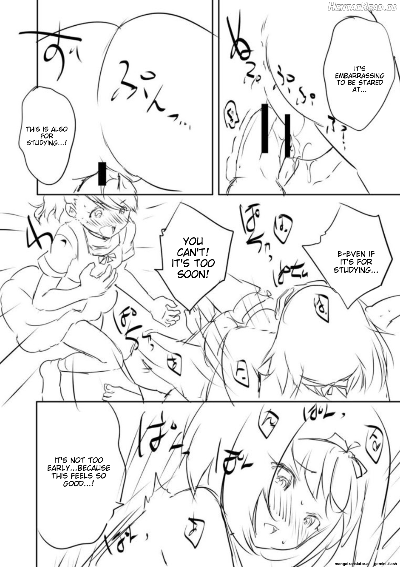 Ecchi na Imouto to Chibikko Harem Chapter 1 - page 224