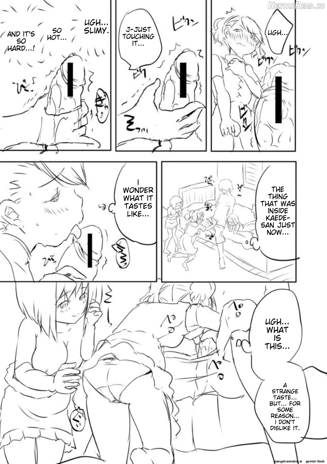 Ecchi na Imouto to Chibikko Harem Chapter 1 - page 229