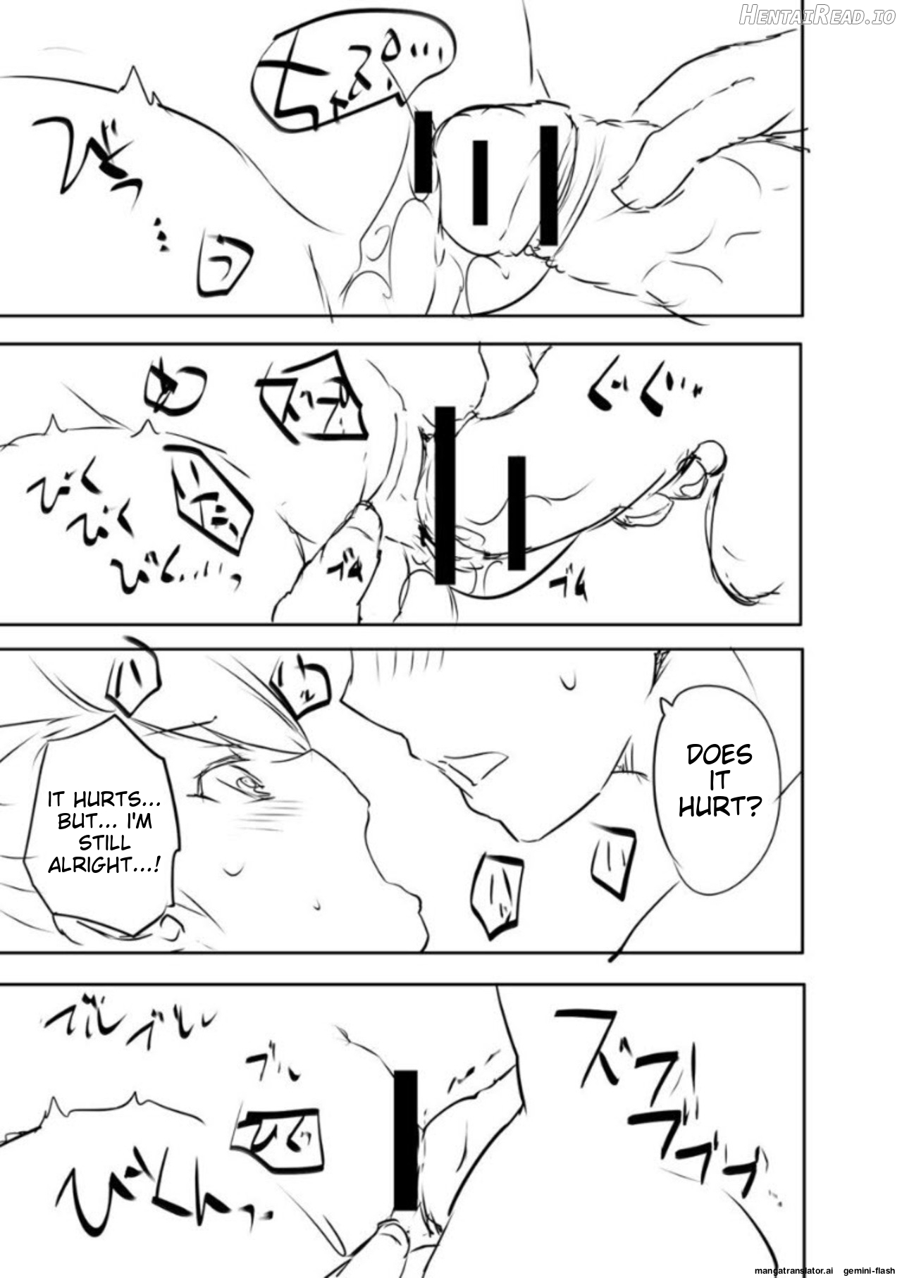 Ecchi na Imouto to Chibikko Harem Chapter 1 - page 233