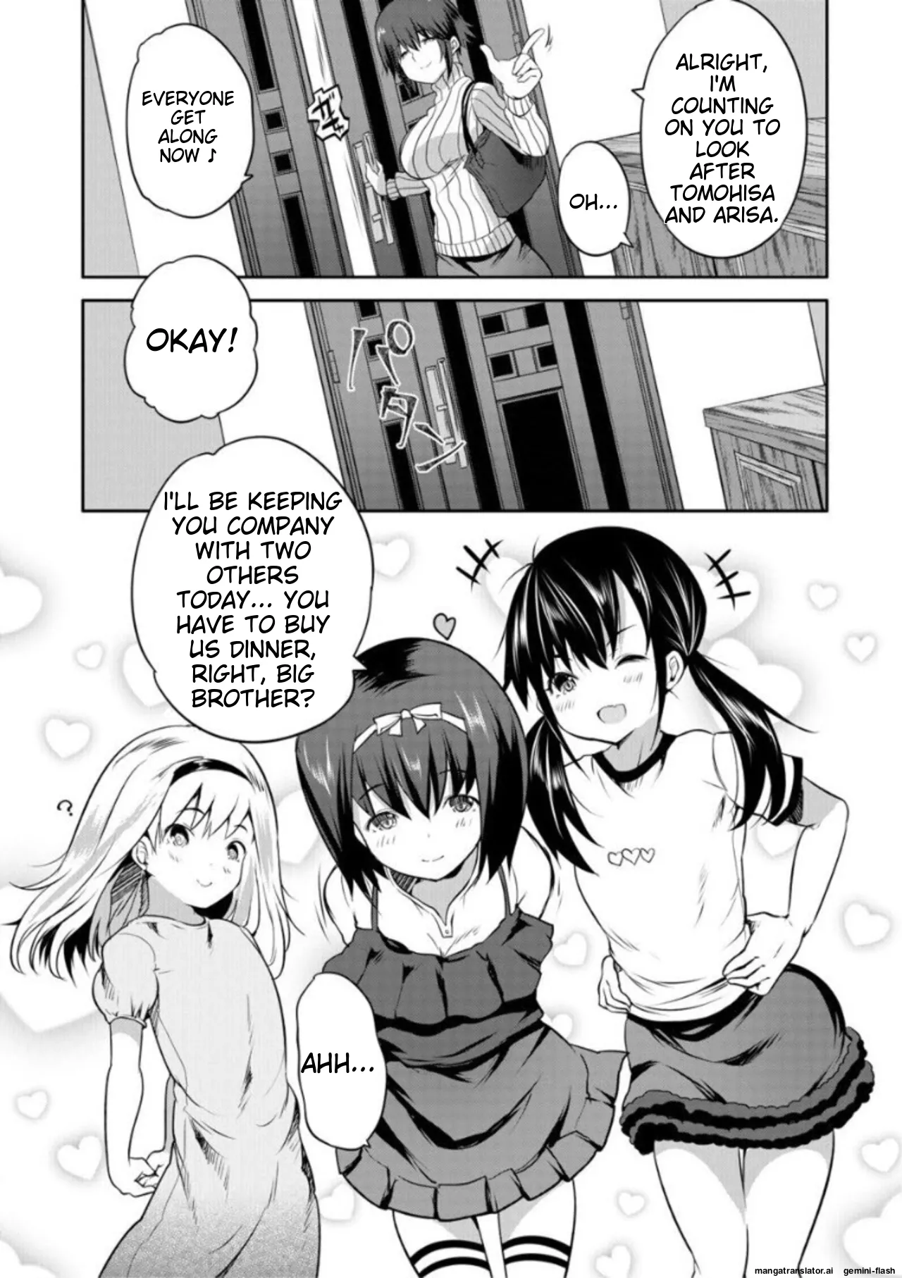 Ecchi na Imouto to Chibikko Harem Chapter 1 - page 50