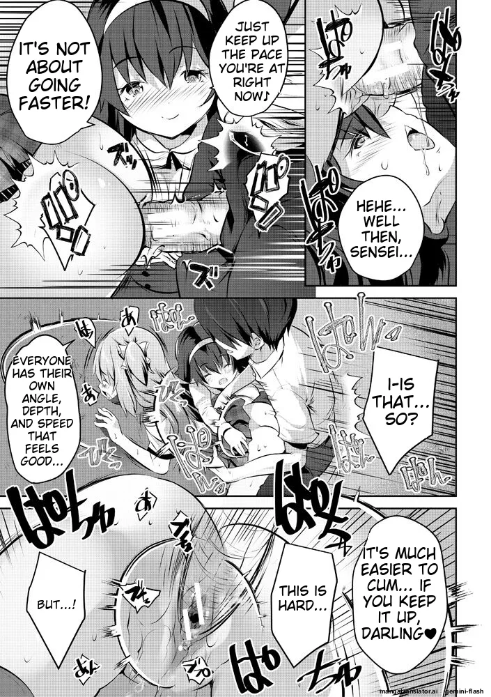 Harem Shojo Gakkyuu ~Oshiego wa S-kyuu Shoujo-tachi~ Chapter 1 - page 107