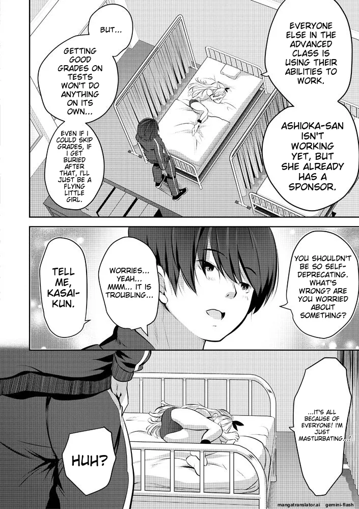 Harem Shojo Gakkyuu ~Oshiego wa S-kyuu Shoujo-tachi~ Chapter 1 - page 122