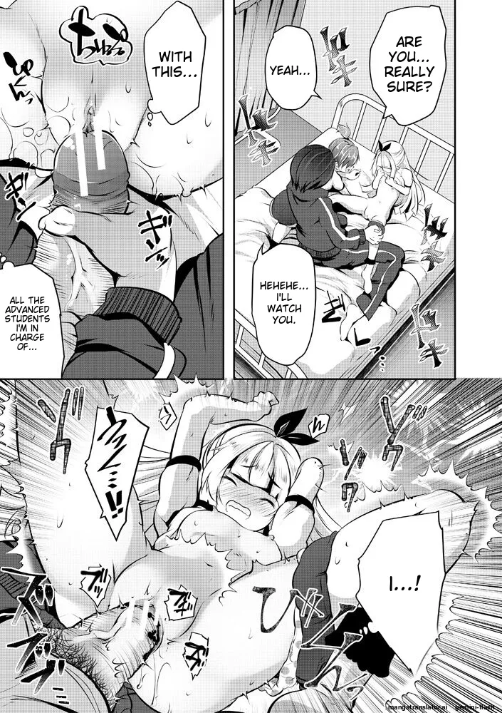 Harem Shojo Gakkyuu ~Oshiego wa S-kyuu Shoujo-tachi~ Chapter 1 - page 139