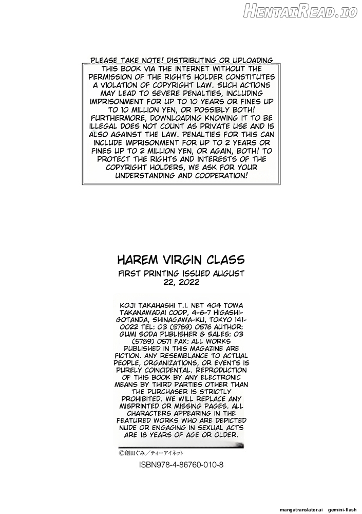 Harem Shojo Gakkyuu ~Oshiego wa S-kyuu Shoujo-tachi~ Chapter 1 - page 196