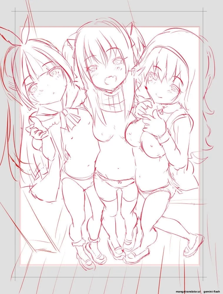 Harem Shojo Gakkyuu ~Oshiego wa S-kyuu Shoujo-tachi~ Chapter 1 - page 204