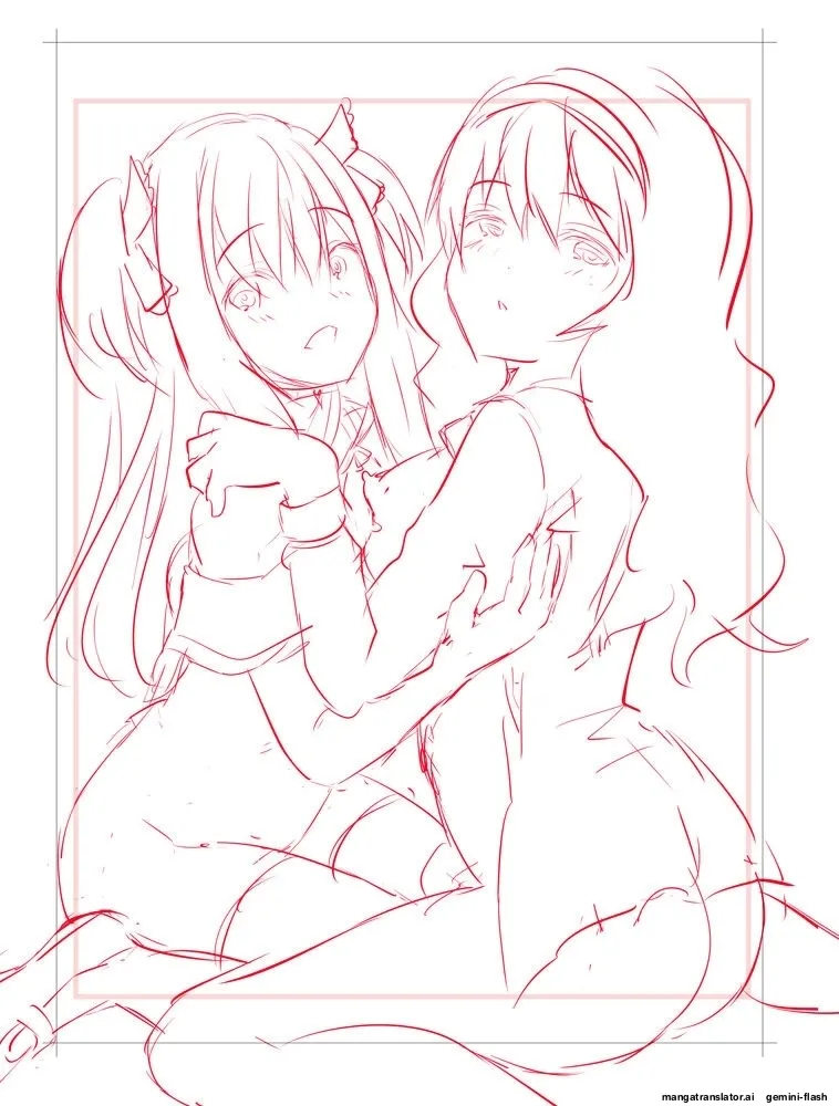 Harem Shojo Gakkyuu ~Oshiego wa S-kyuu Shoujo-tachi~ Chapter 1 - page 209