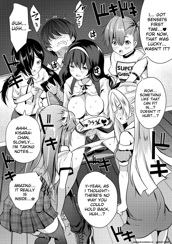 Harem Shojo Gakkyuu ~Oshiego wa S-kyuu Shoujo-tachi~ Chapter 1 - page 28