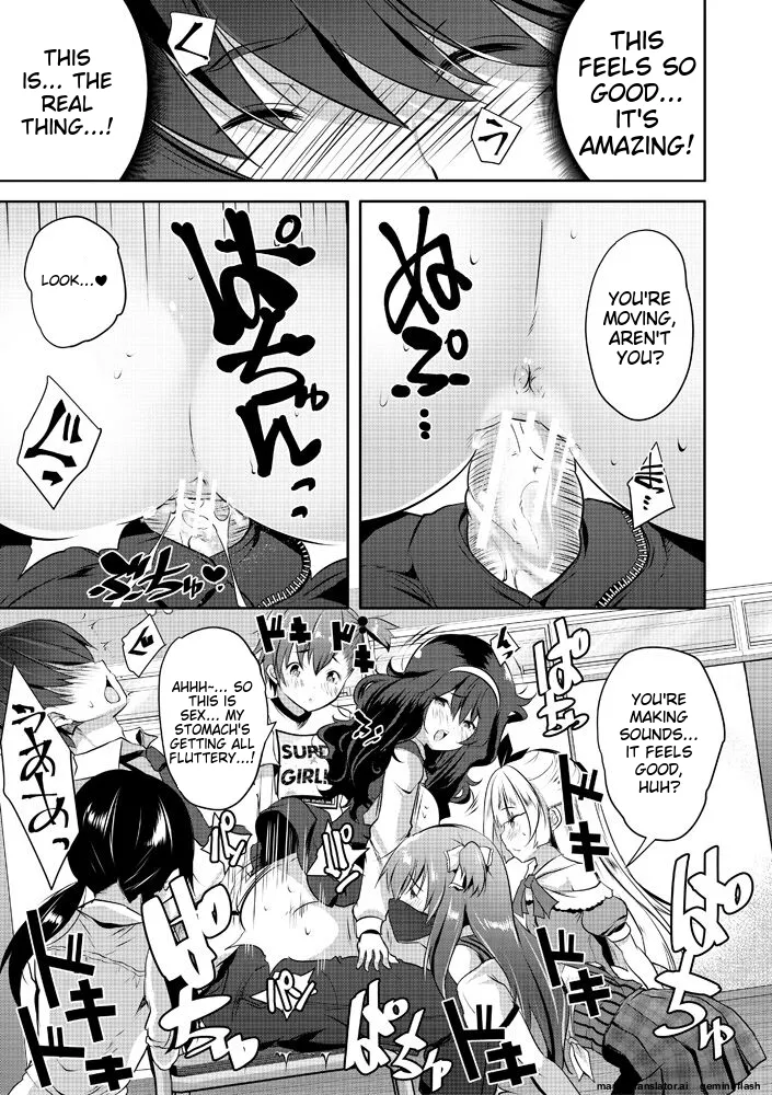 Harem Shojo Gakkyuu ~Oshiego wa S-kyuu Shoujo-tachi~ Chapter 1 - page 29