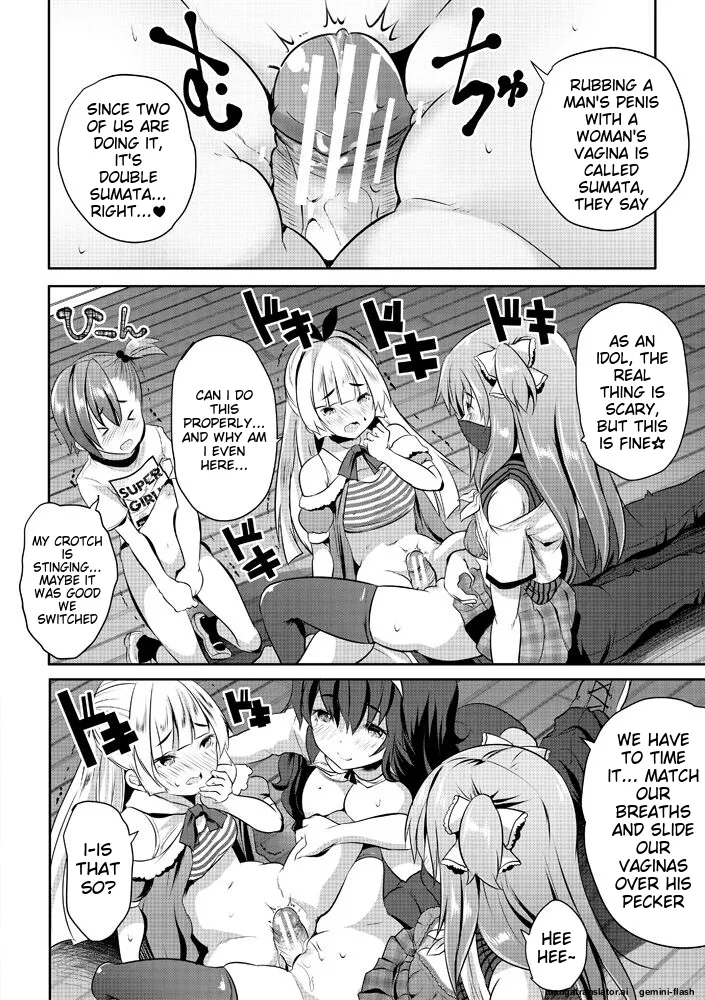 Harem Shojo Gakkyuu ~Oshiego wa S-kyuu Shoujo-tachi~ Chapter 1 - page 42