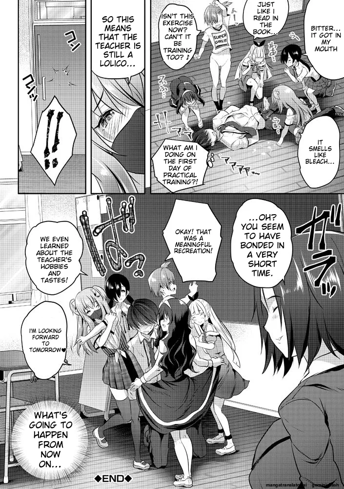 Harem Shojo Gakkyuu ~Oshiego wa S-kyuu Shoujo-tachi~ Chapter 1 - page 50