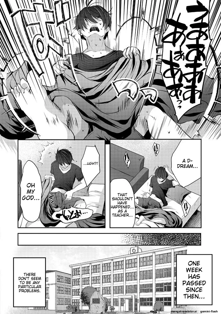 Harem Shojo Gakkyuu ~Oshiego wa S-kyuu Shoujo-tachi~ Chapter 1 - page 54