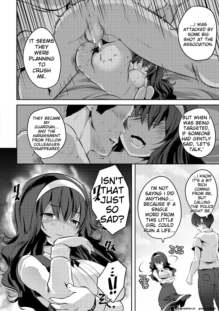 Harem Shojo Gakkyuu ~Oshiego wa S-kyuu Shoujo-tachi~ Chapter 1 - page 92
