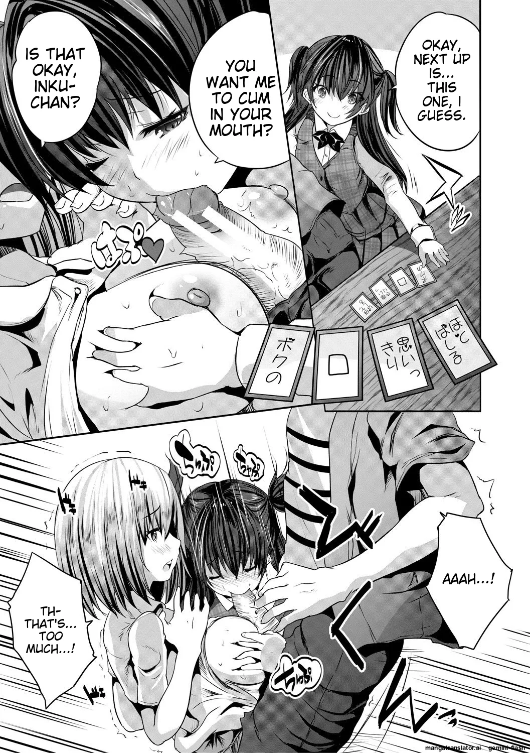 Sakusei Bitch Girls Chapter 1 - page 119