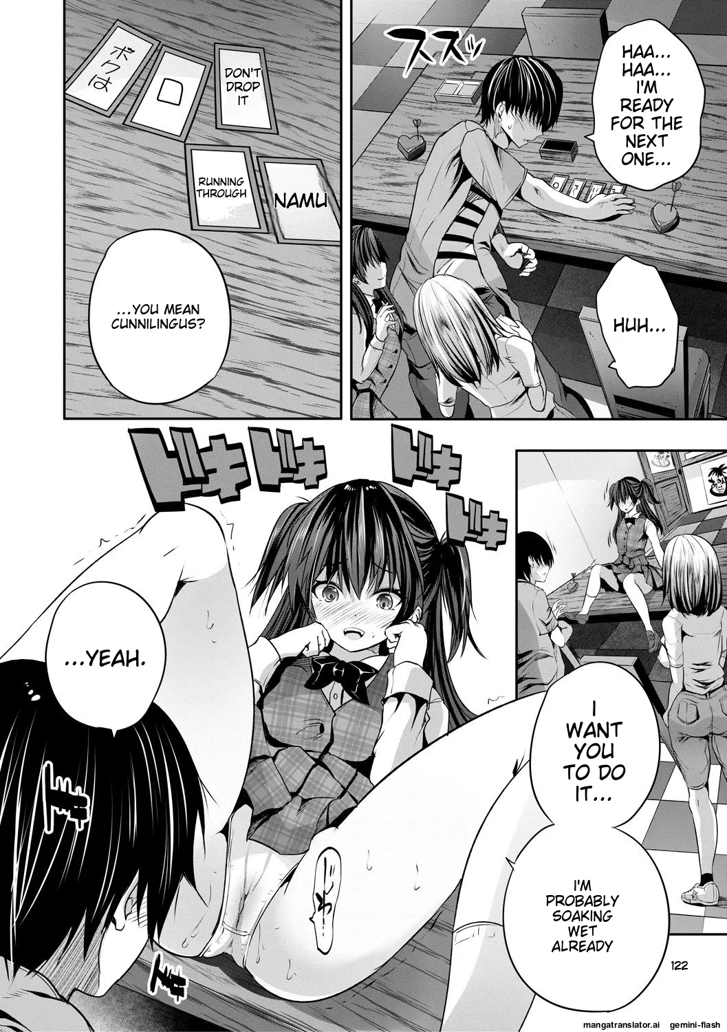 Sakusei Bitch Girls Chapter 1 - page 122