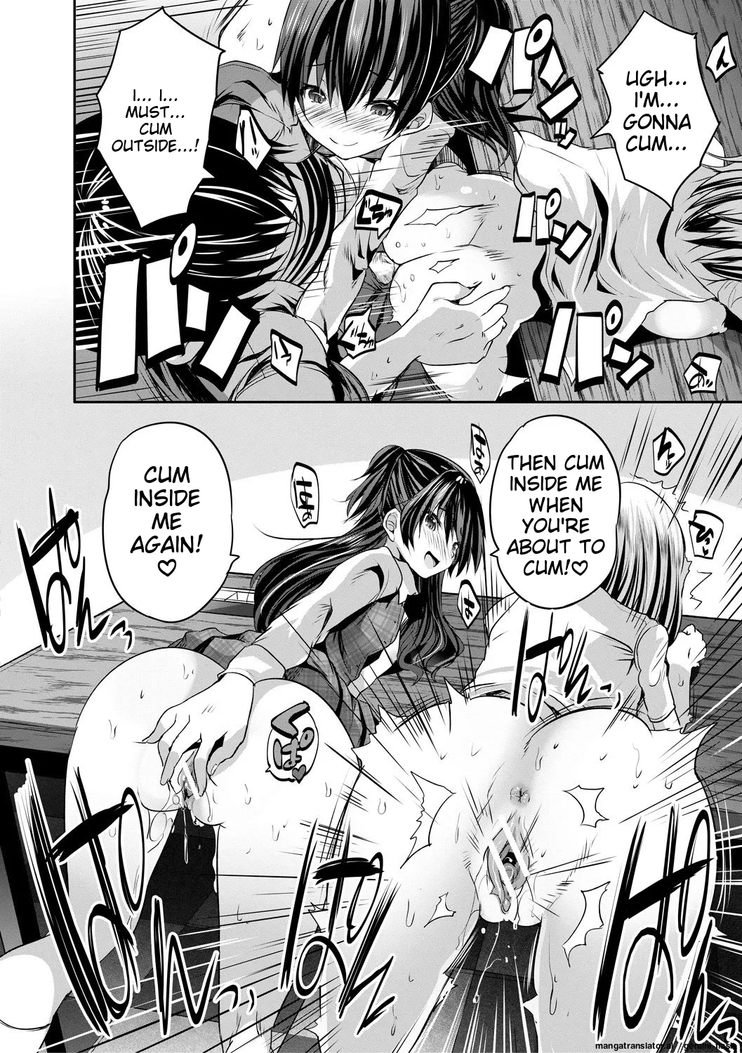 Sakusei Bitch Girls Chapter 1 - page 140