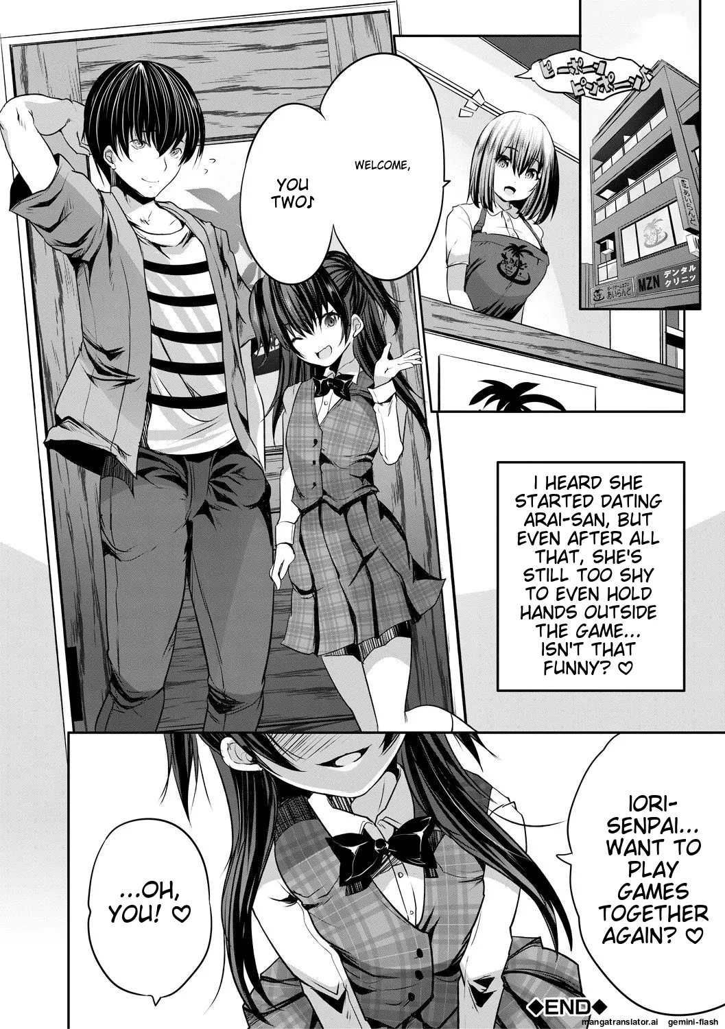 Sakusei Bitch Girls Chapter 1 - page 144