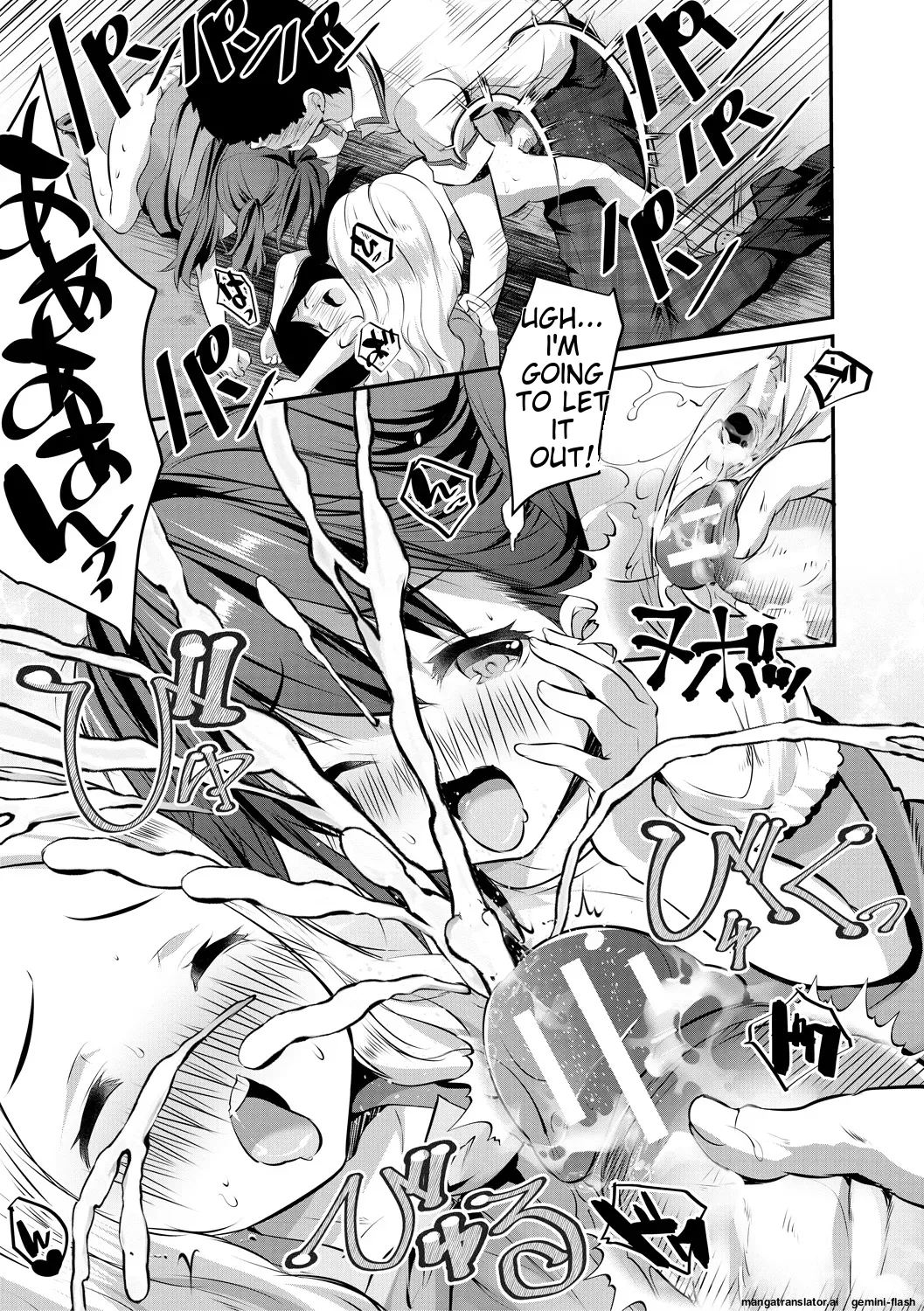 Shoujo Sekai Chapter 1 - page 123