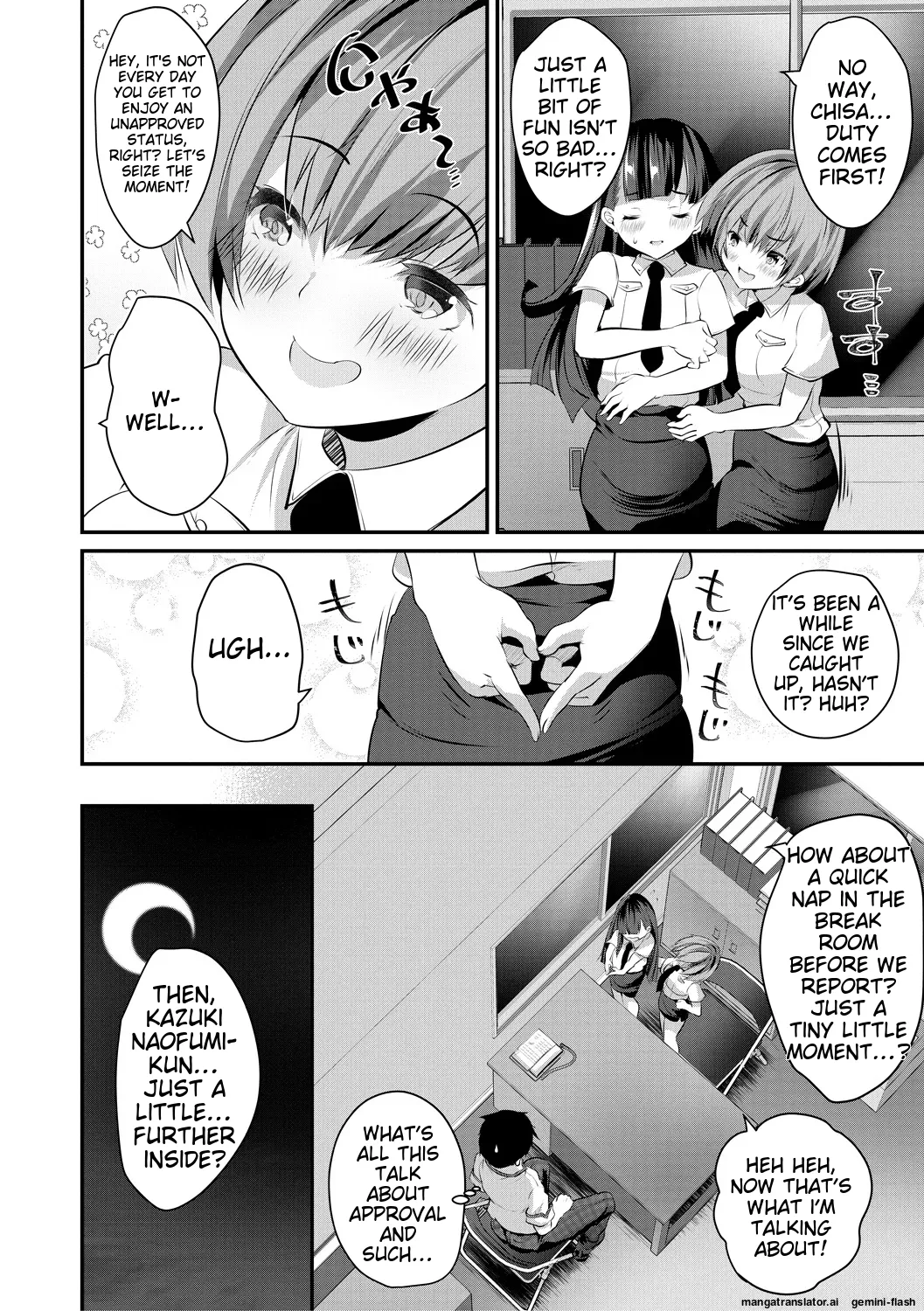 Shoujo Sekai Chapter 1 - page 130