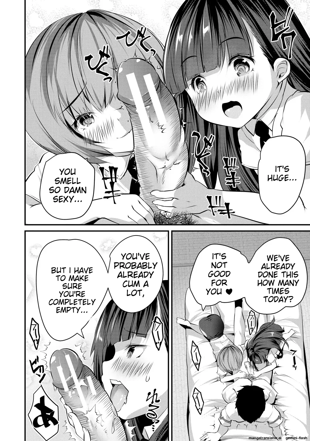 Shoujo Sekai Chapter 1 - page 132