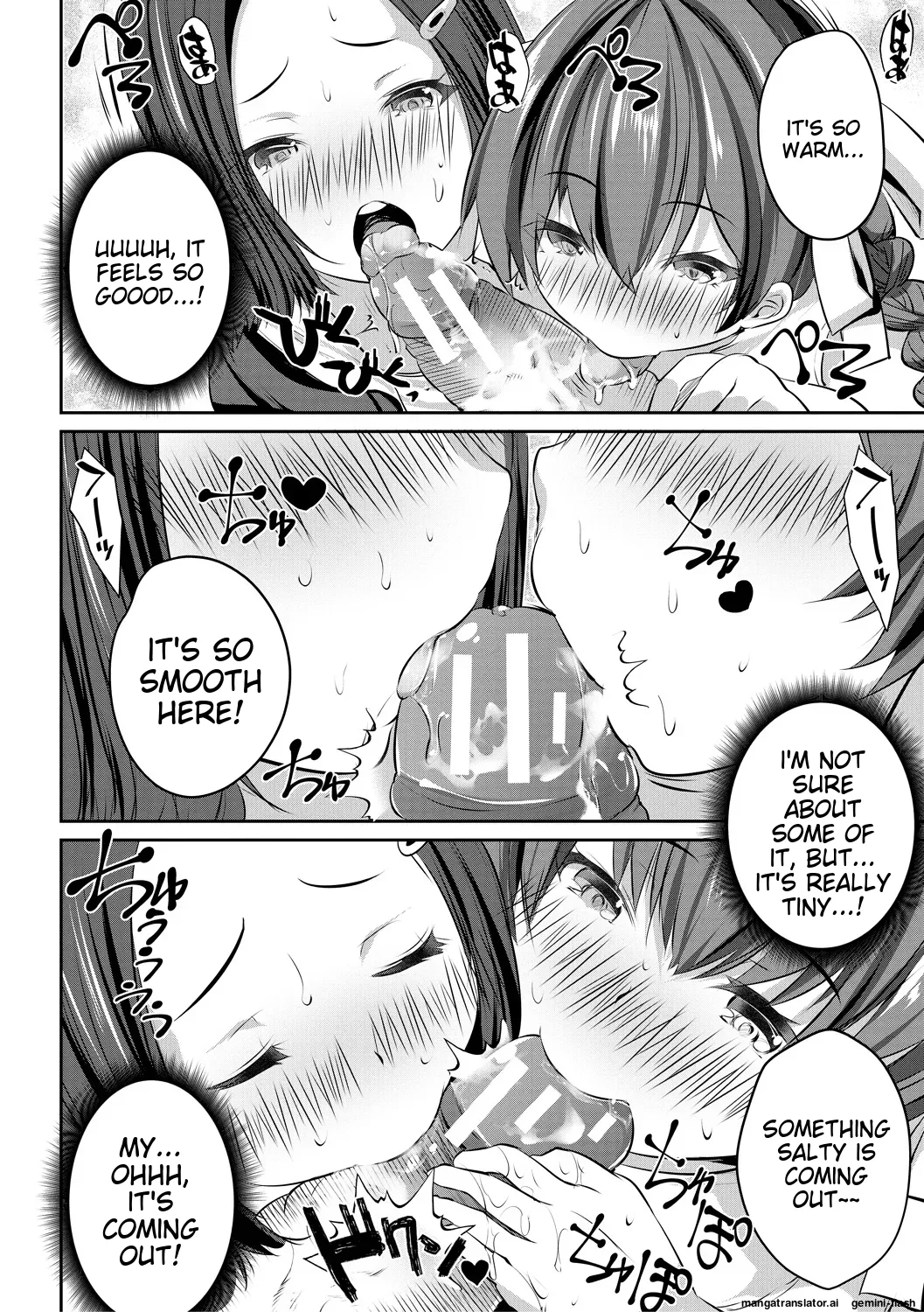 Shoujo Sekai Chapter 1 - page 170