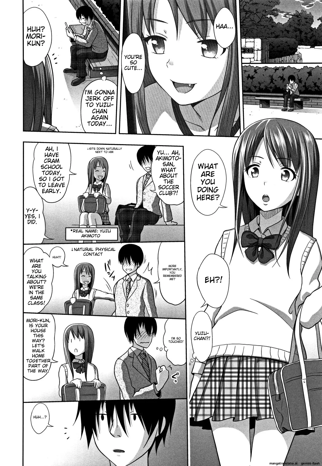 Chiisize   Hentai Chapter 1 - page 107