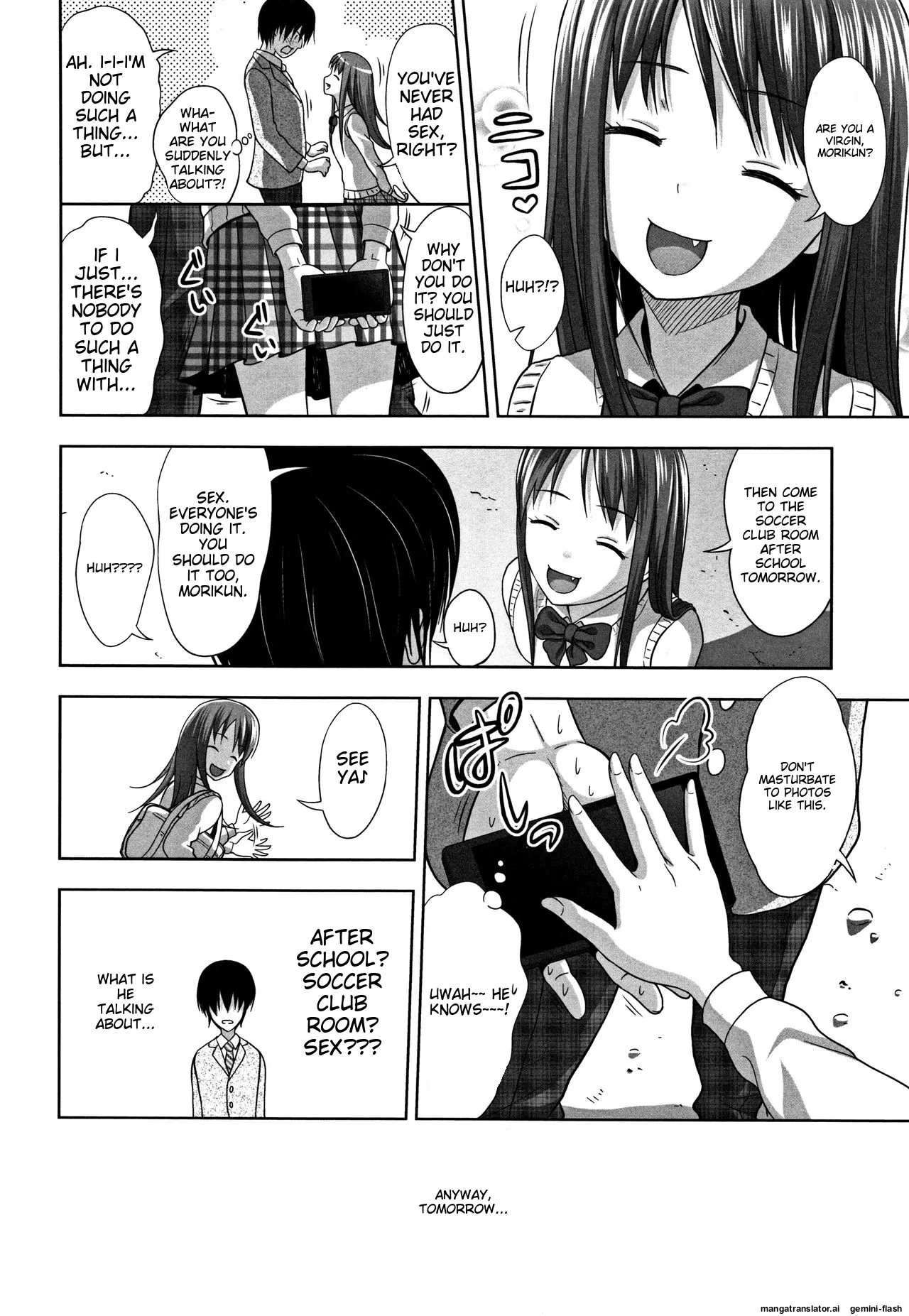 Chiisize   Hentai Chapter 1 - page 109