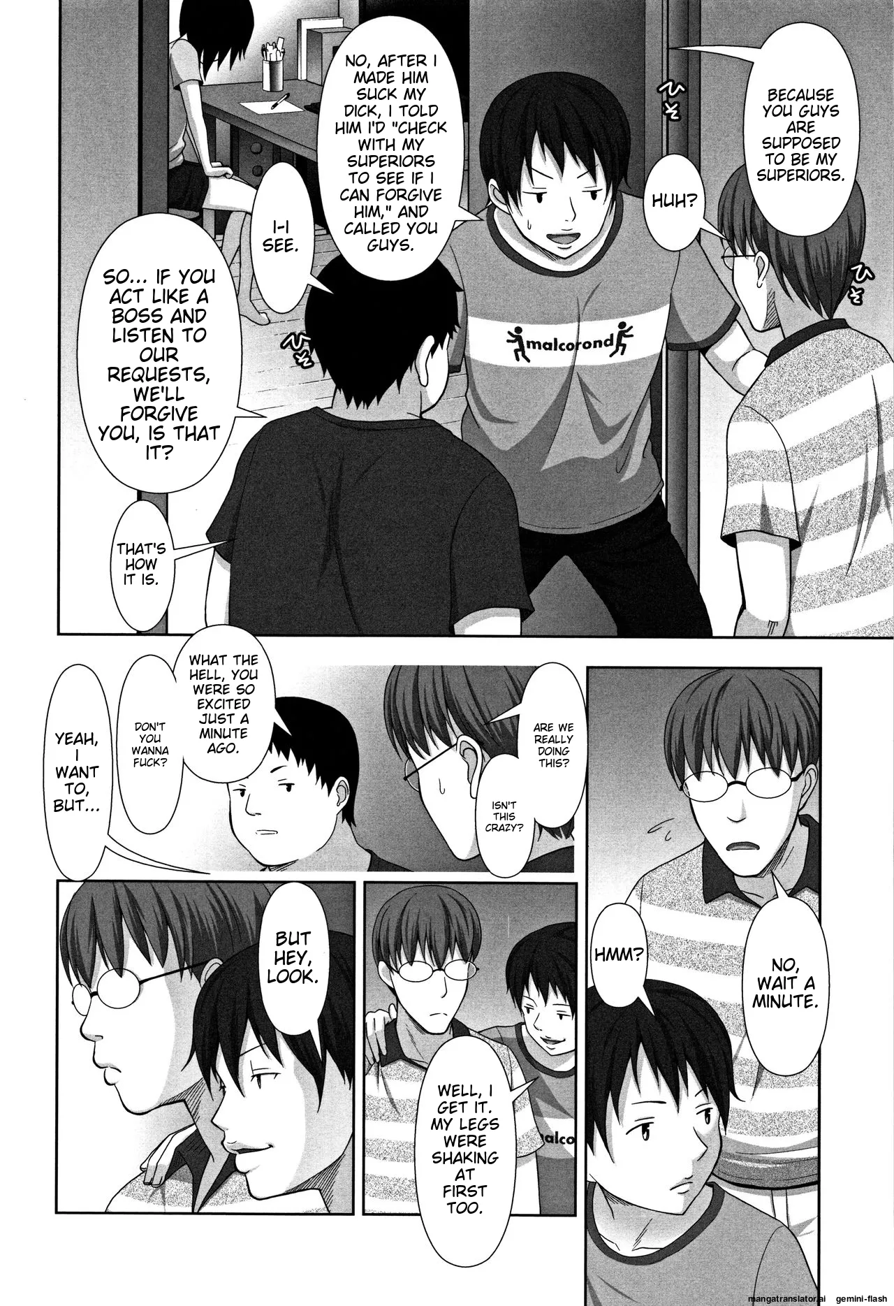 Chiisize   Hentai Chapter 1 - page 15