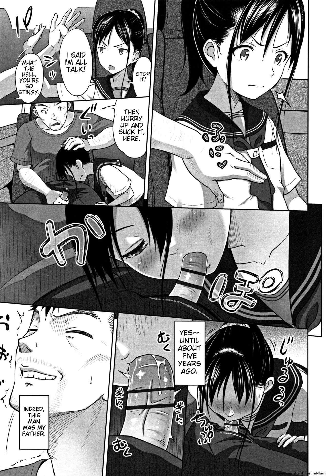 Chiisize   Hentai Chapter 1 - page 154