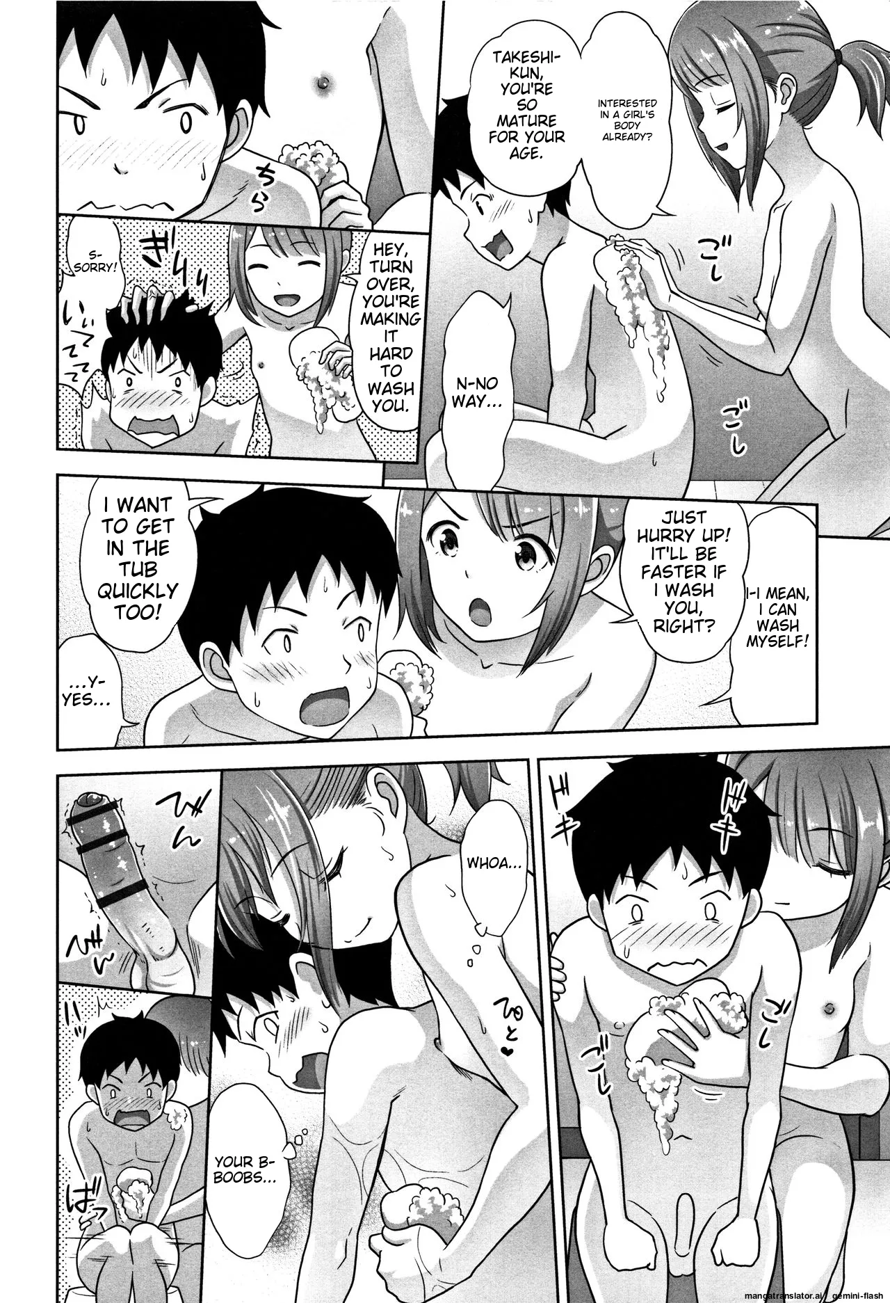 Chiisize   Hentai Chapter 1 - page 177