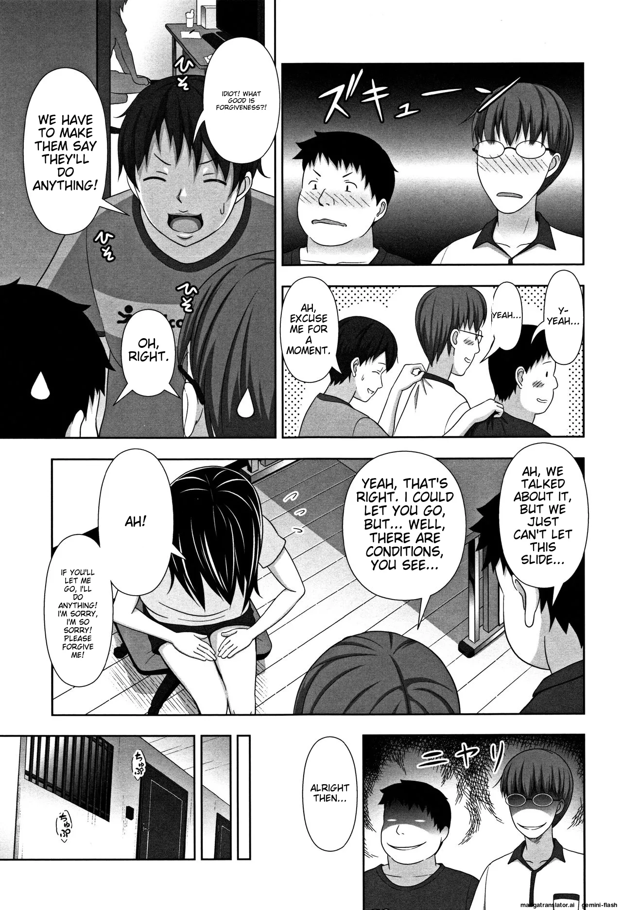 Chiisize   Hentai Chapter 1 - page 18