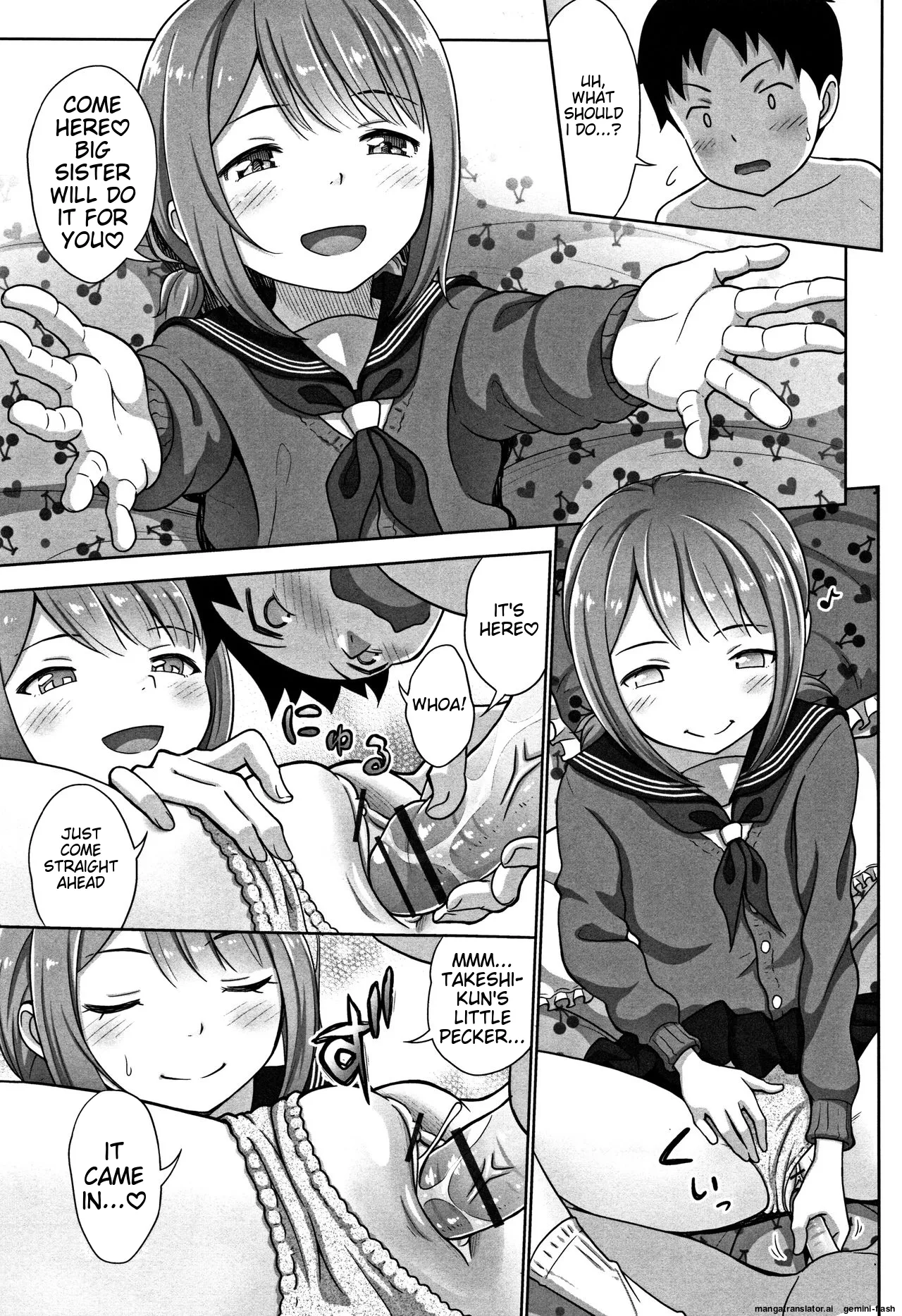 Chiisize   Hentai Chapter 1 - page 190