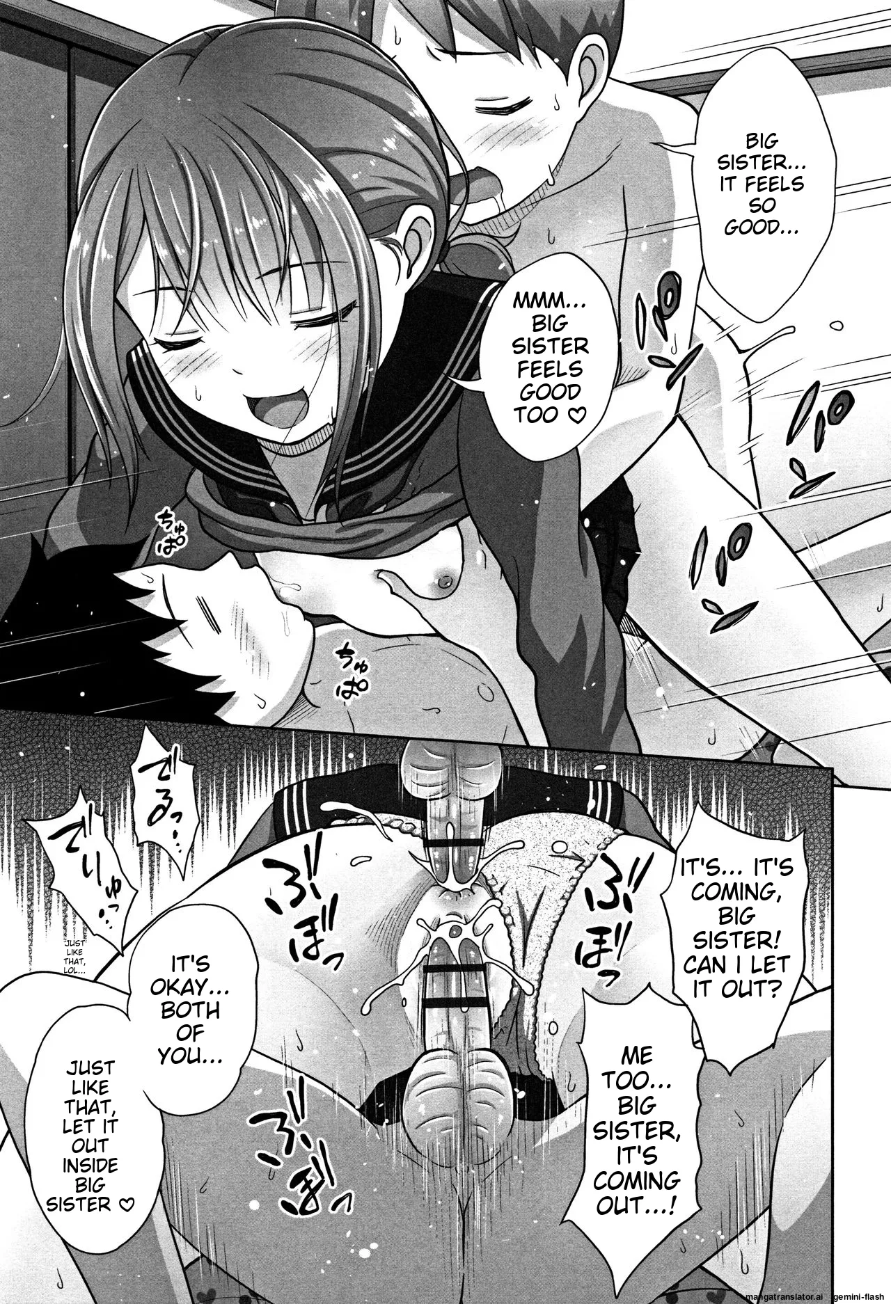 Chiisize   Hentai Chapter 1 - page 194