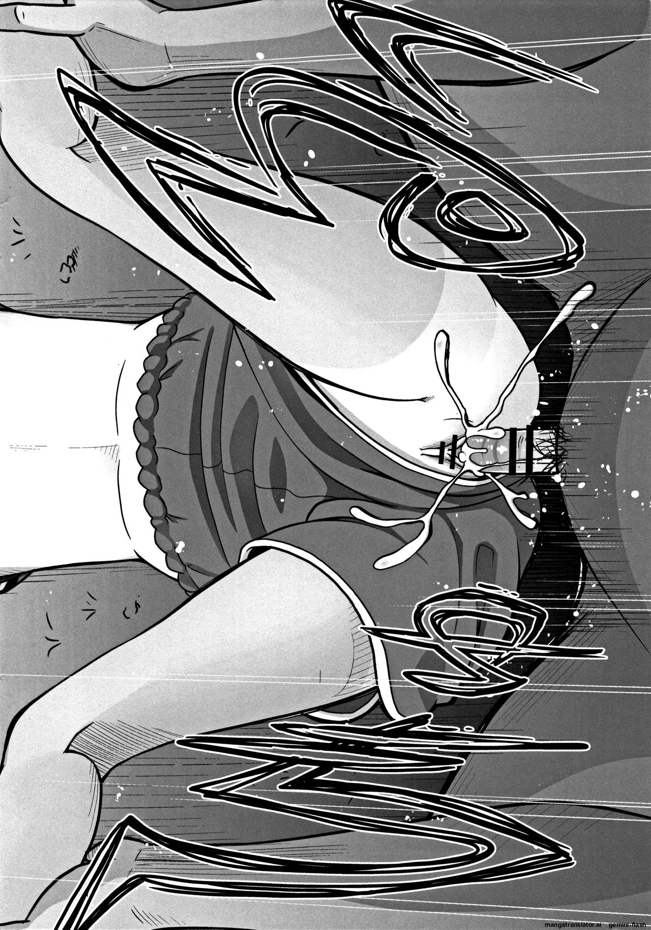 Chiisize   Hentai Chapter 1 - page 205