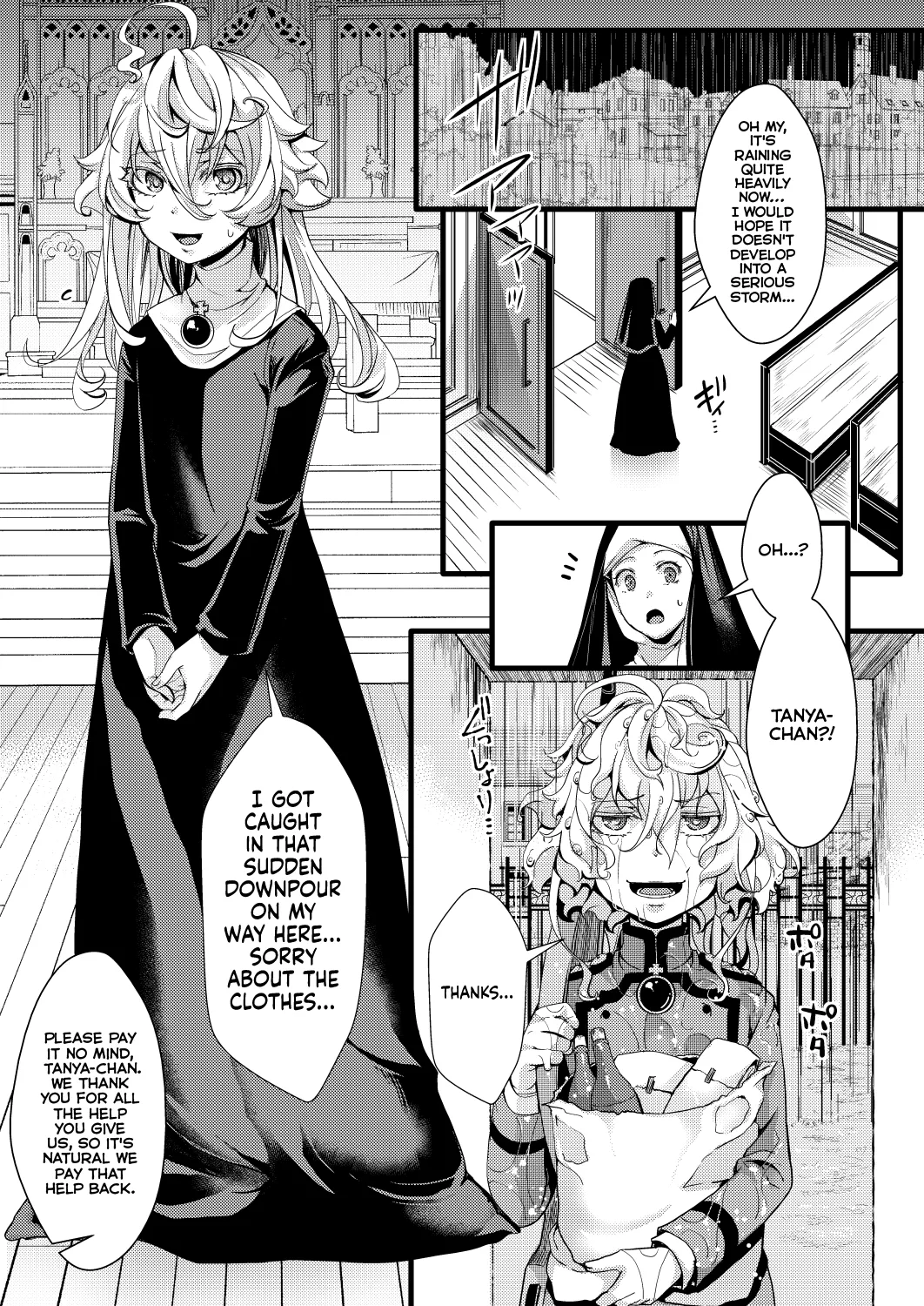 Sister Fuku na Tanya-chan no Hanashi Chapter 1 - page 1