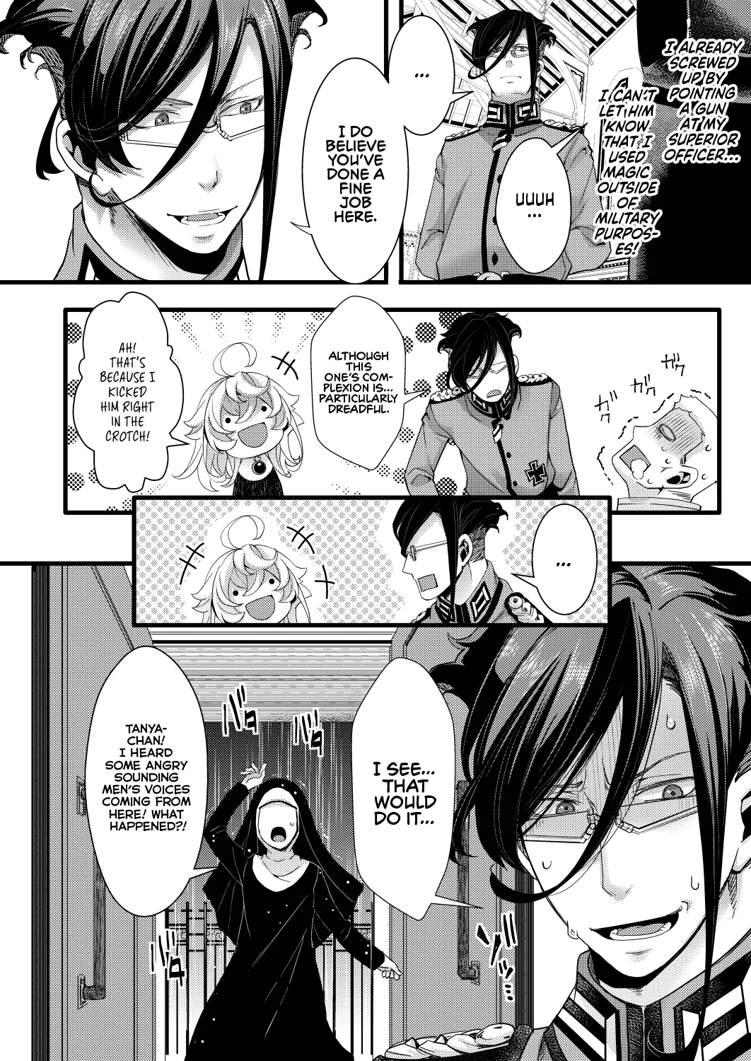 Sister Fuku na Tanya-chan no Hanashi Chapter 1 - page 12