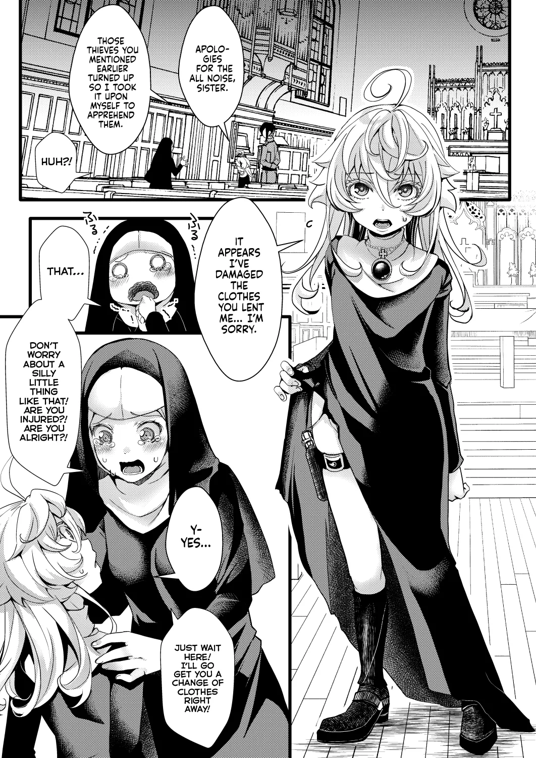 Sister Fuku na Tanya-chan no Hanashi Chapter 1 - page 13