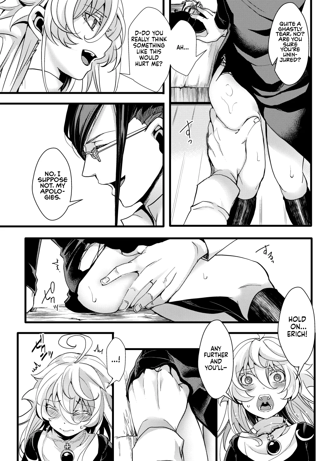 Sister Fuku na Tanya-chan no Hanashi Chapter 1 - page 18