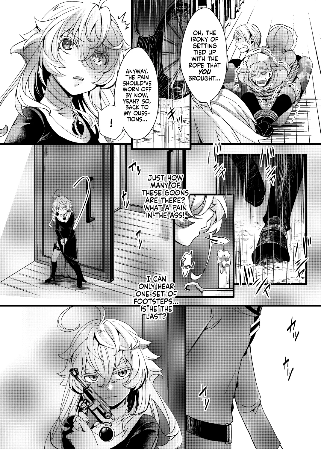 Sister Fuku na Tanya-chan no Hanashi Chapter 1 - page 8