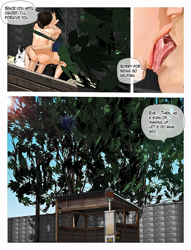 Misako-san Today 5 Chapter 1 - page 50