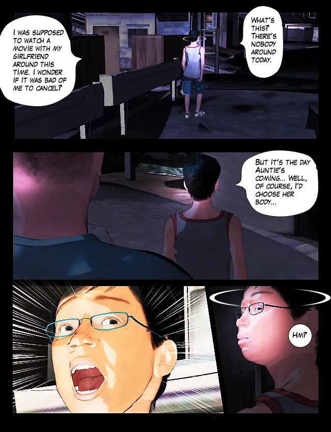 Misako-san Today 5 Chapter 1 - page 73