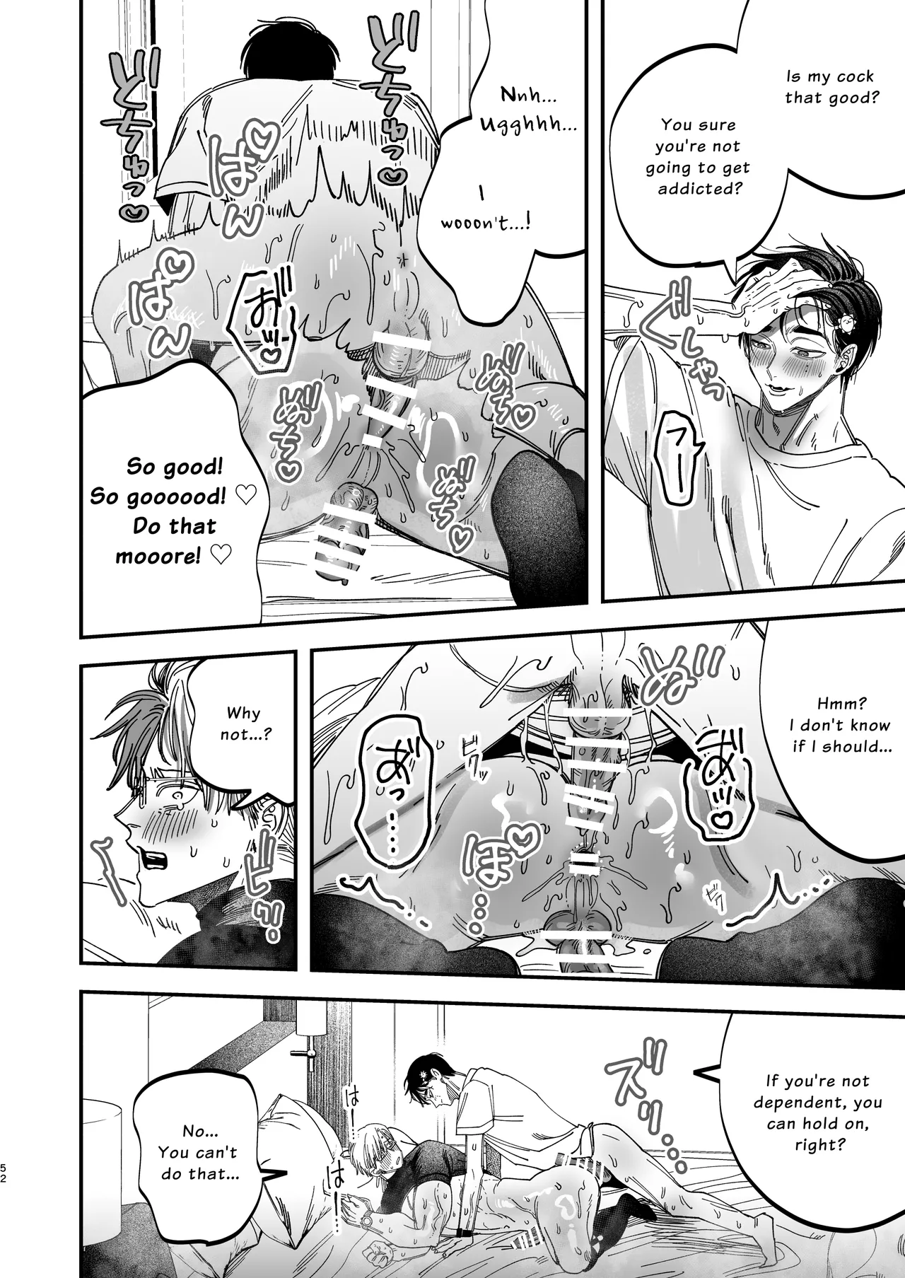 The Beefy Stoic Surgeon is Obsessed with His Younger Golden-Retriever Nurse's Cock! Chapter 1 - page 52
