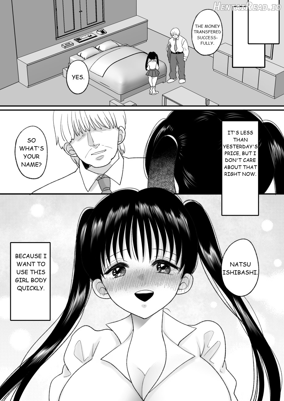 Otoko no Musume no Boku ga Honto no Onnanoko ni Nattara Shitai Koto Chapter 1 - page 17