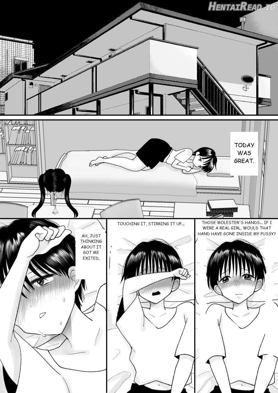 Otoko no Musume no Boku ga Honto no Onnanoko ni Nattara Shitai Koto Chapter 1 - page 6