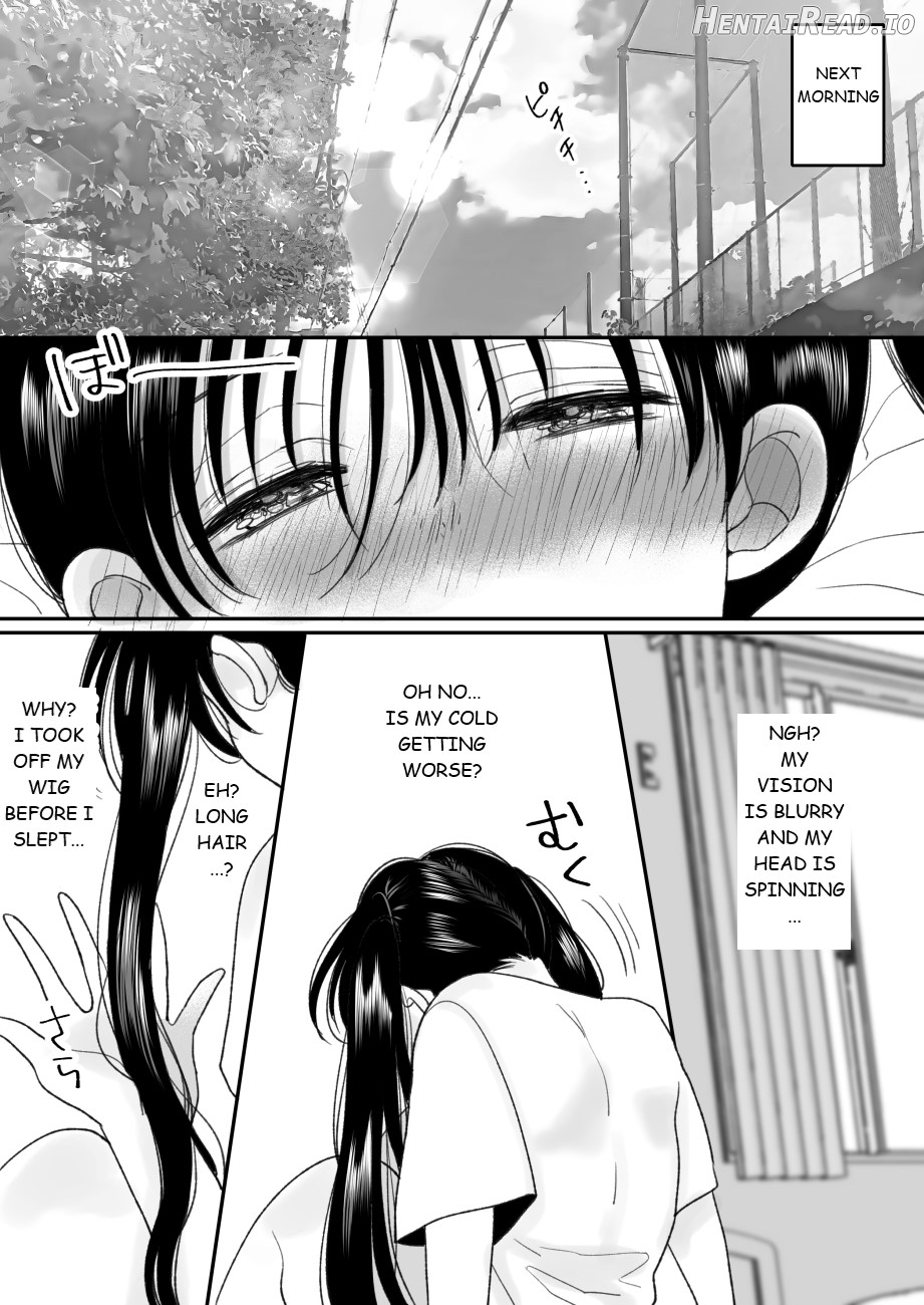 Otoko no Musume no Boku ga Honto no Onnanoko ni Nattara Shitai Koto Chapter 1 - page 8