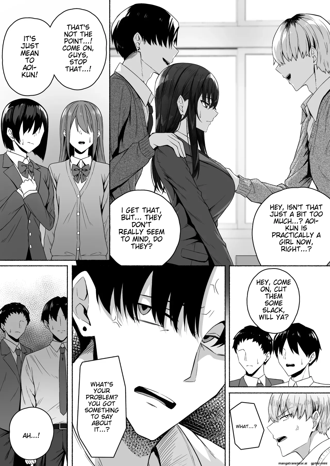 Gal to Boku ga Seibetsu Gyakuten Mesu ni Mezameru Boku Chapter 1 - page 16