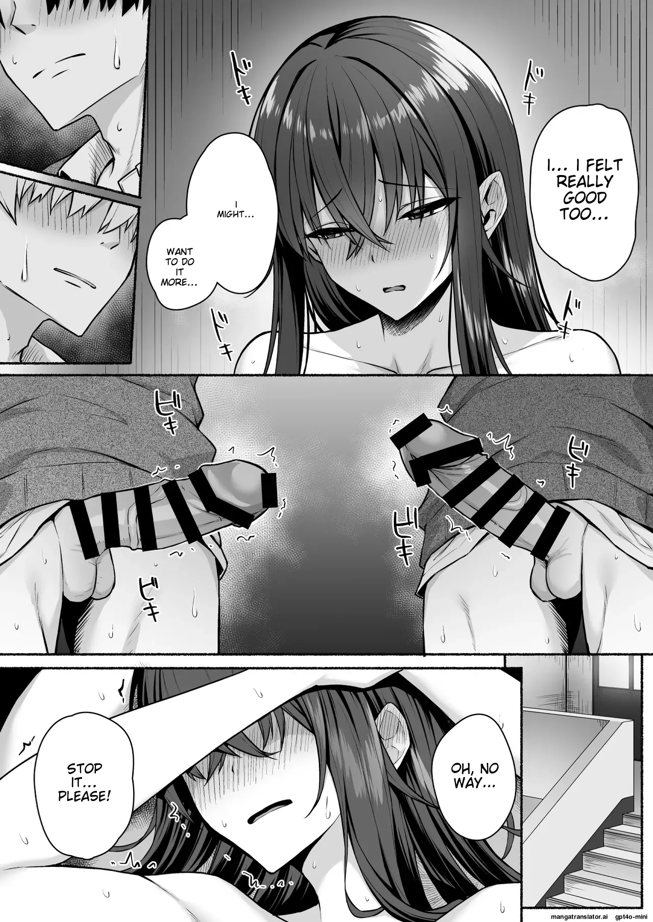 Gal to Boku ga Seibetsu Gyakuten Mesu ni Mezameru Boku Chapter 1 - page 66