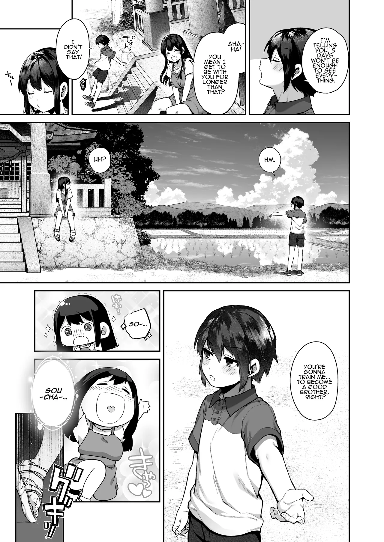 Otona ni Naru Natsu -Oboetate H ni Dohamari suru Inaka OneShota Chapter 1 - page 15