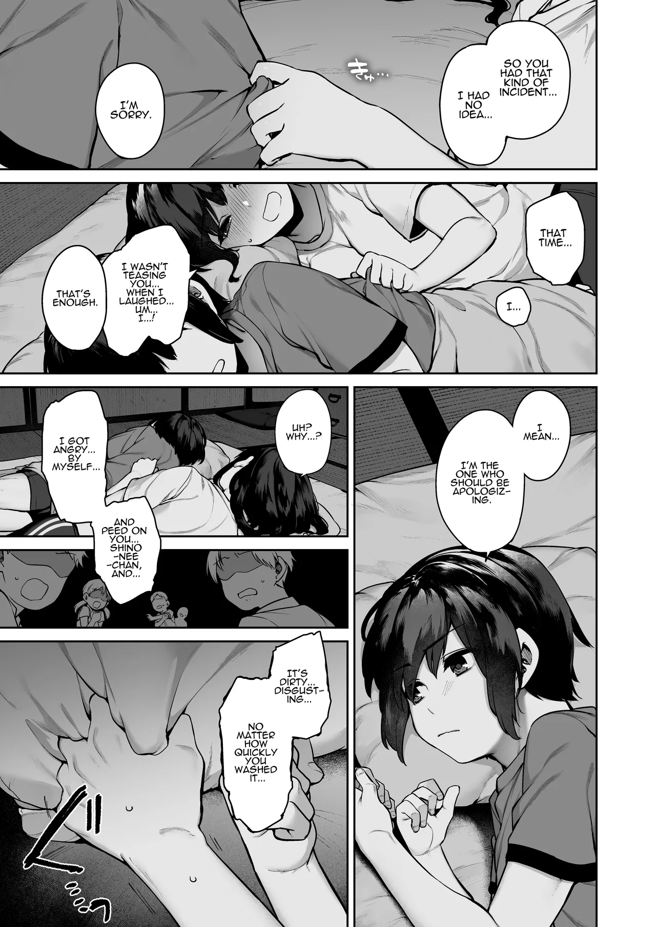 Otona ni Naru Natsu -Oboetate H ni Dohamari suru Inaka OneShota Chapter 1 - page 31