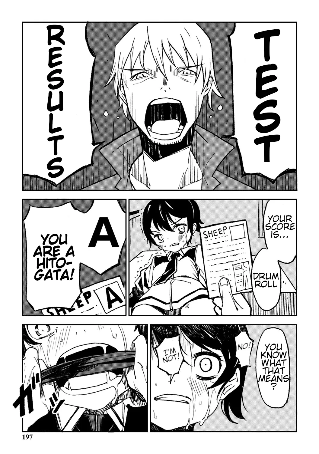 Hitogata   Hentai Chapter 1 - page 13
