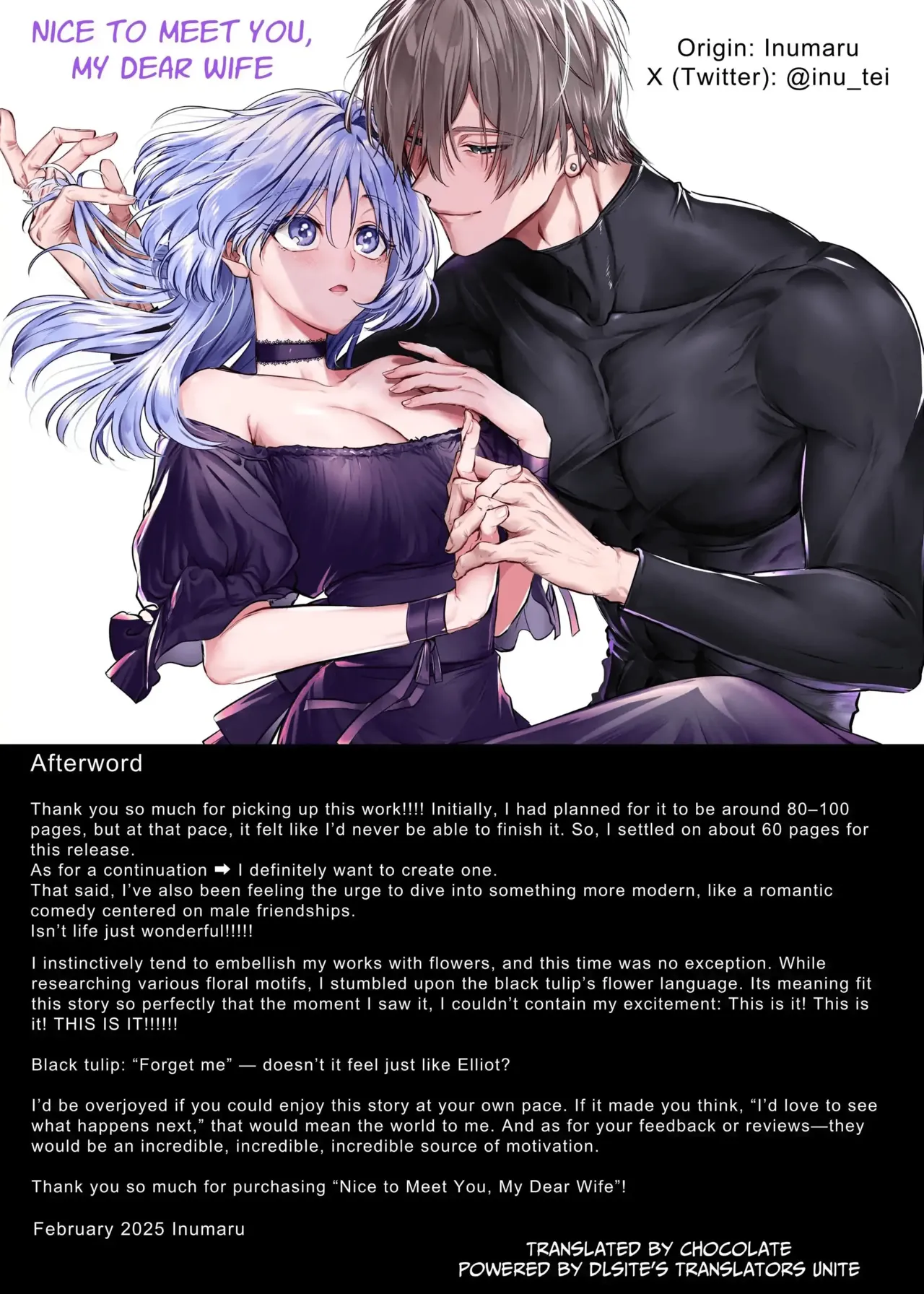 Hajimemashite Boku no Tsuma Chapter 1 - page 62